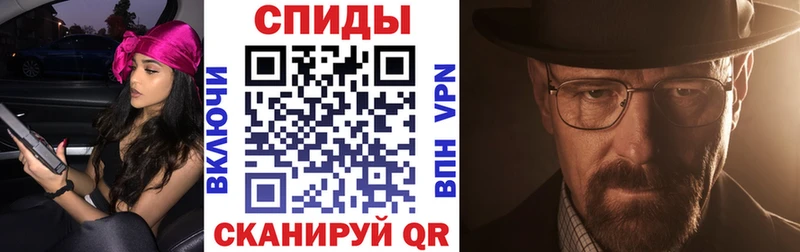 Купить  Наволоки  АМФЕТАМИН VHQ 