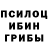 Метадон белоснежный Joe Trolo
