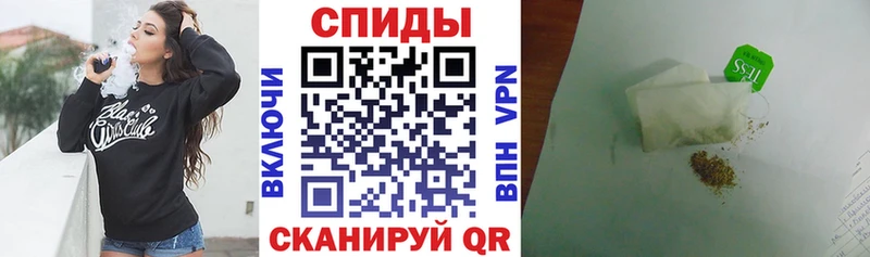 Купить где  Наволоки  Бутират Butirat 