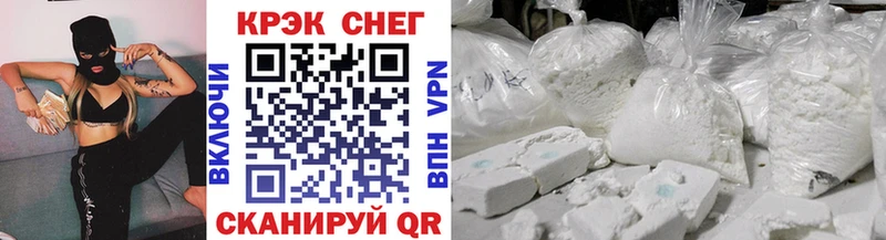 Купить где  Наволоки  Cocaine Колумбийский 