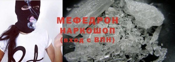 хмурый Арсеньев