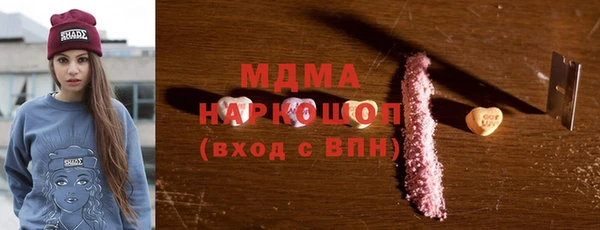 скорость Аркадак