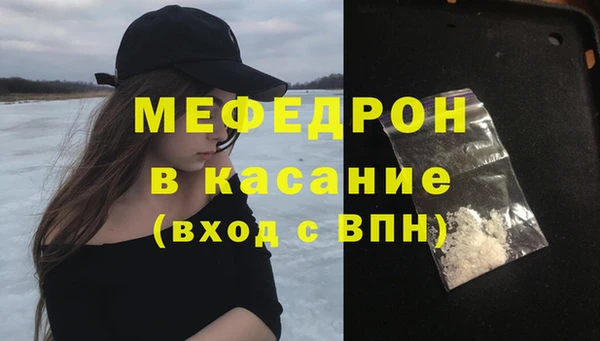 хмурый Арсеньев