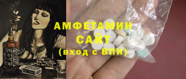 скорость Аркадак