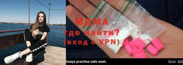 скорость Аркадак