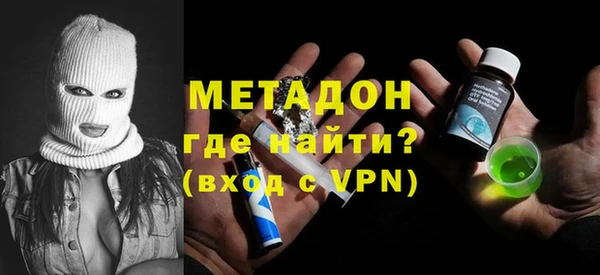 скорость Аркадак
