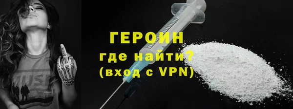 хмурый Арсеньев