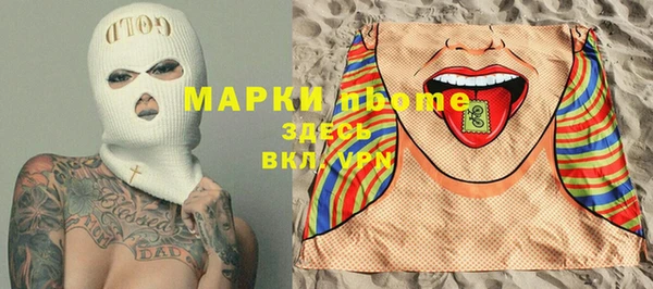 скорость Аркадак