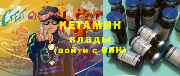 скорость Аркадак
