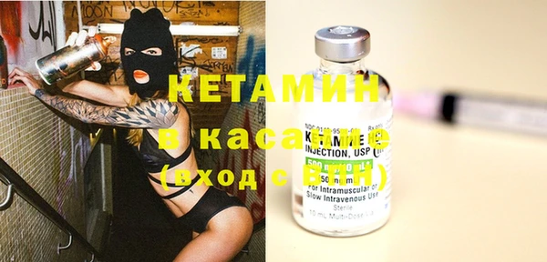 скорость Аркадак