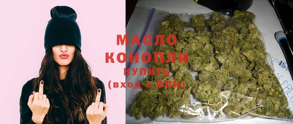 скорость Аркадак