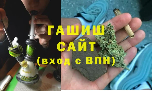 скорость Аркадак