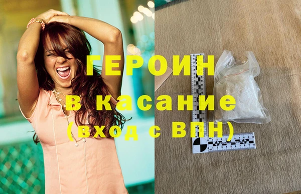 хмурый Арсеньев