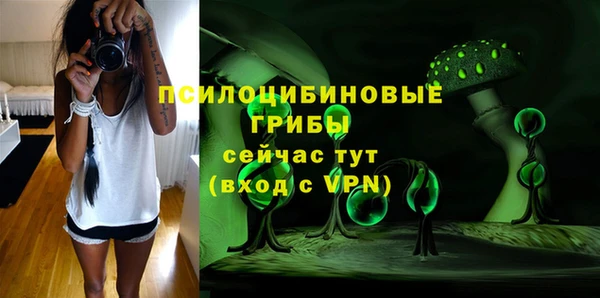 скорость Аркадак